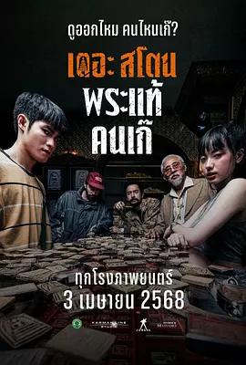 91在线精品播放
