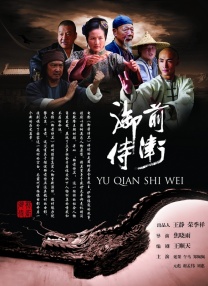 91在线精品播放